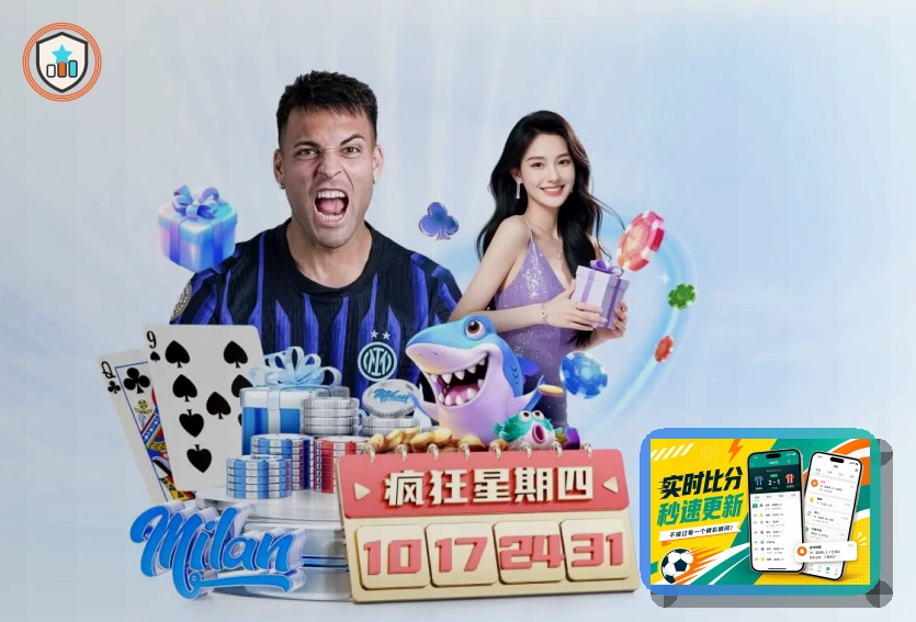B体育把赛事服务做得更完整